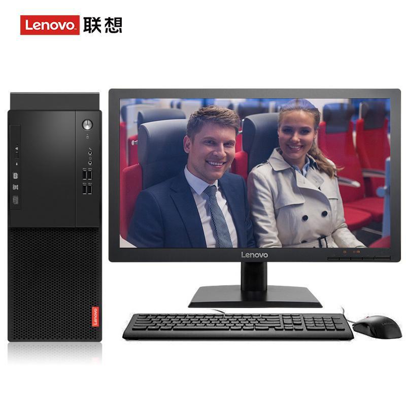 操美女b操出水在线观看联想（Lenovo）启天M415 台式电脑 I5-7500 8G 1T 21.5寸显示器 DVD刻录 WIN7 硬盘隔离...